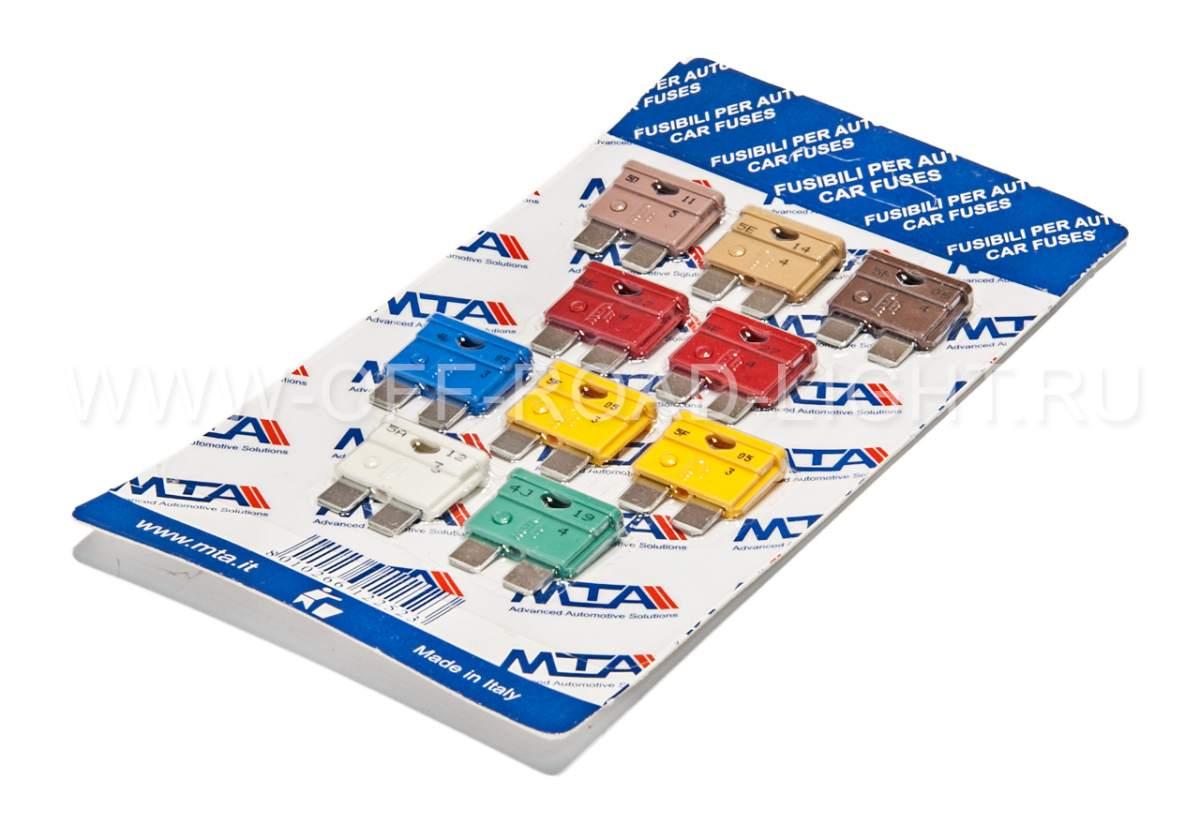 BLISTER 8 UNIVAL FUSIBILES ( Conf. da 1 pz )