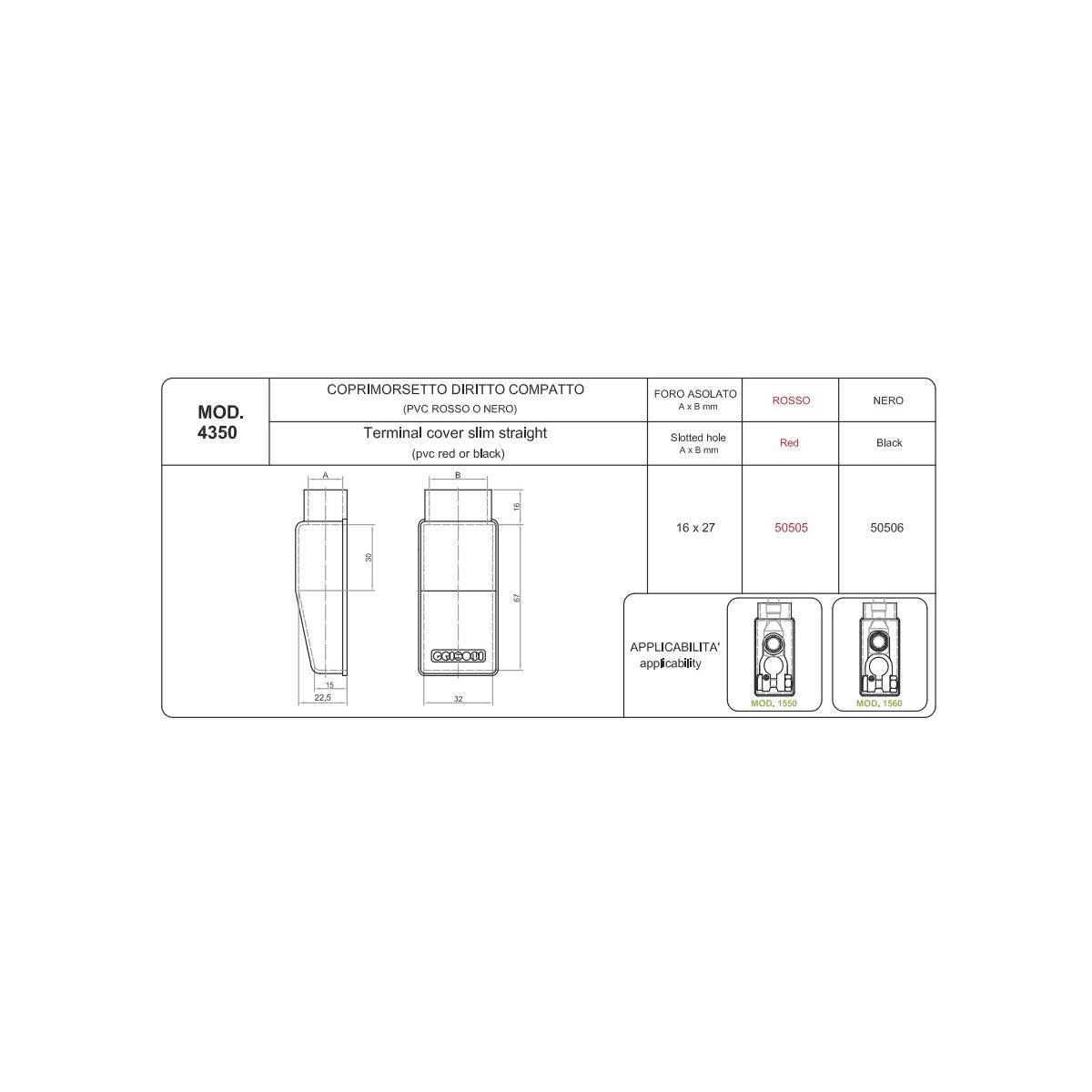 COPRIMORSETTO IN GOMMA ROSSO DRITTO COMPATTO ( Conf. da 10 pz )